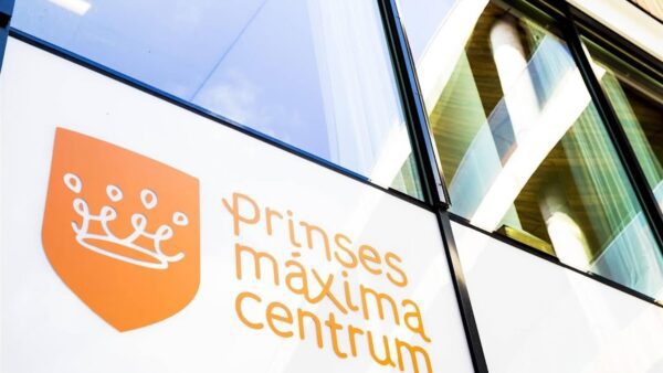 Gevel Prinses Maxima Stichting Foundation